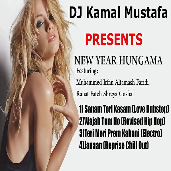 DJ Kamal Mustafa - Wajah Tum Ho (feat. Altamash Faridi) (DJ Kamal Mustafa Hip Hop Remix)