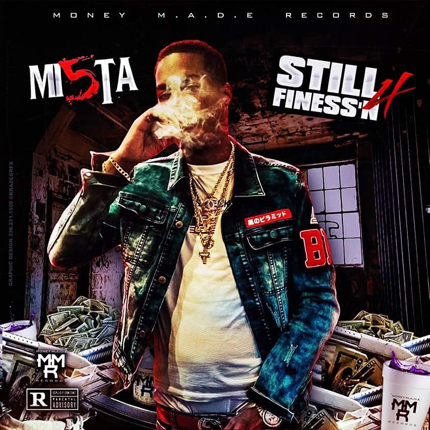 Mi5ta - 2 Dope Boyz (feat. Blacc Zacc)