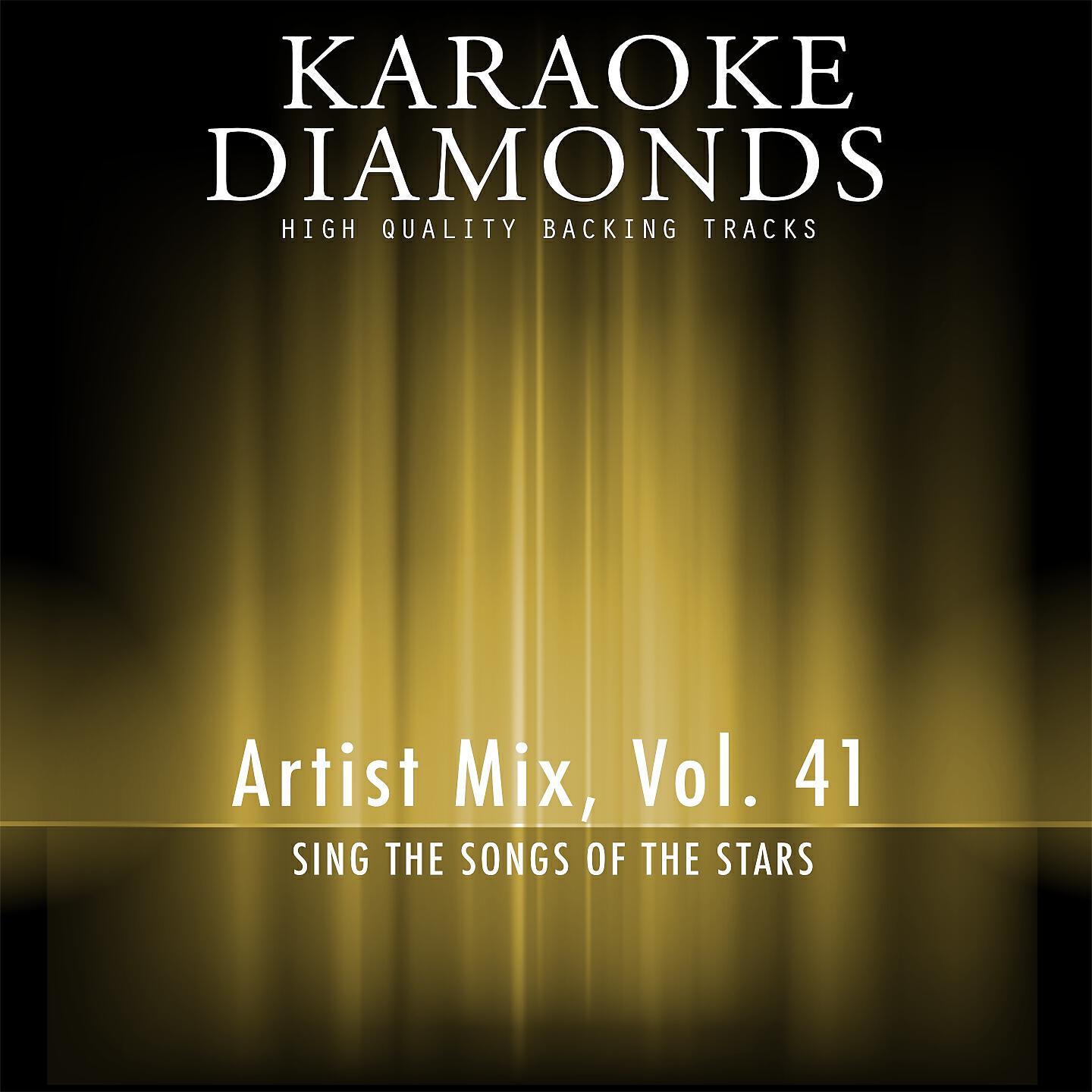 Karaoke Diamonds - Sun Is Shining (Karaoke Version In the Style of Bob Marley)