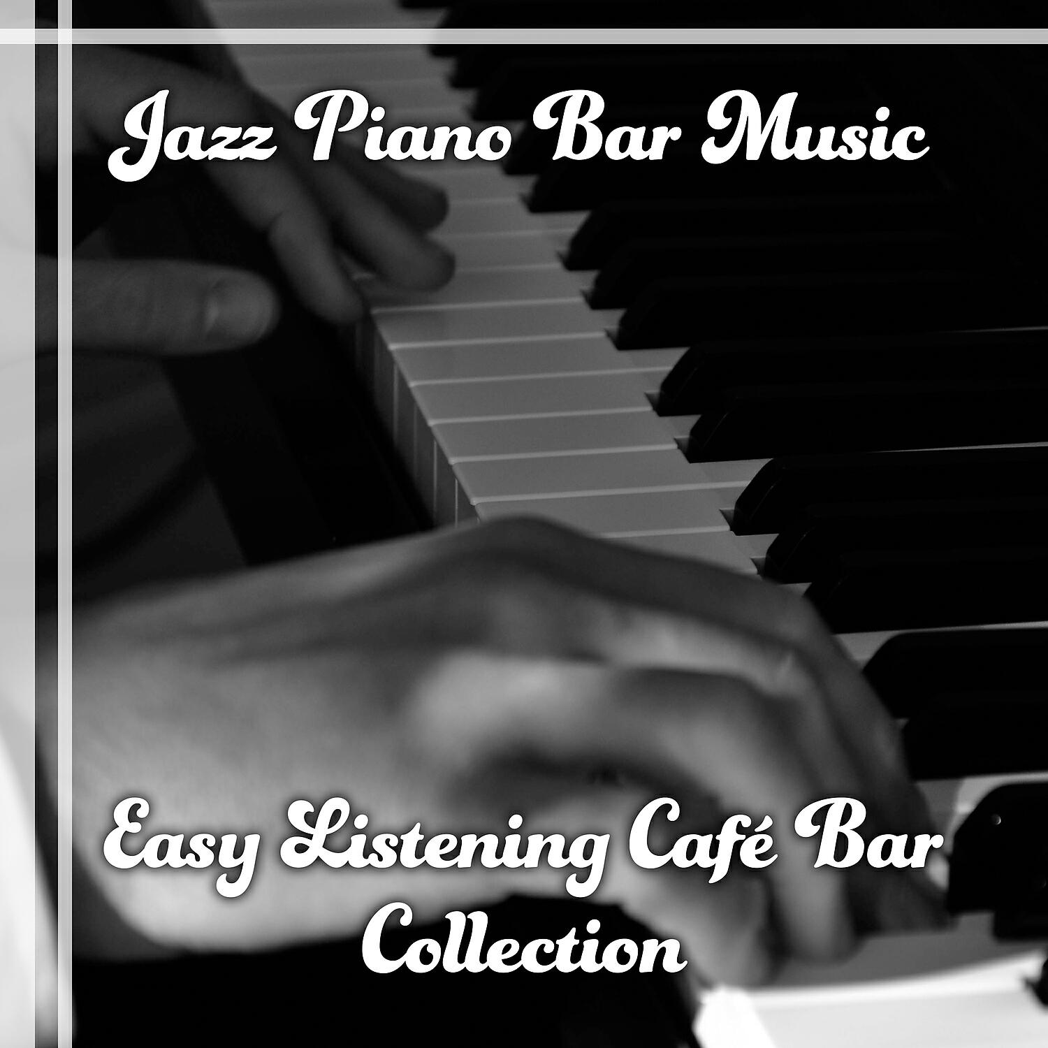 Calming Jazz Relax Academy - Sensual Wine Bar Music