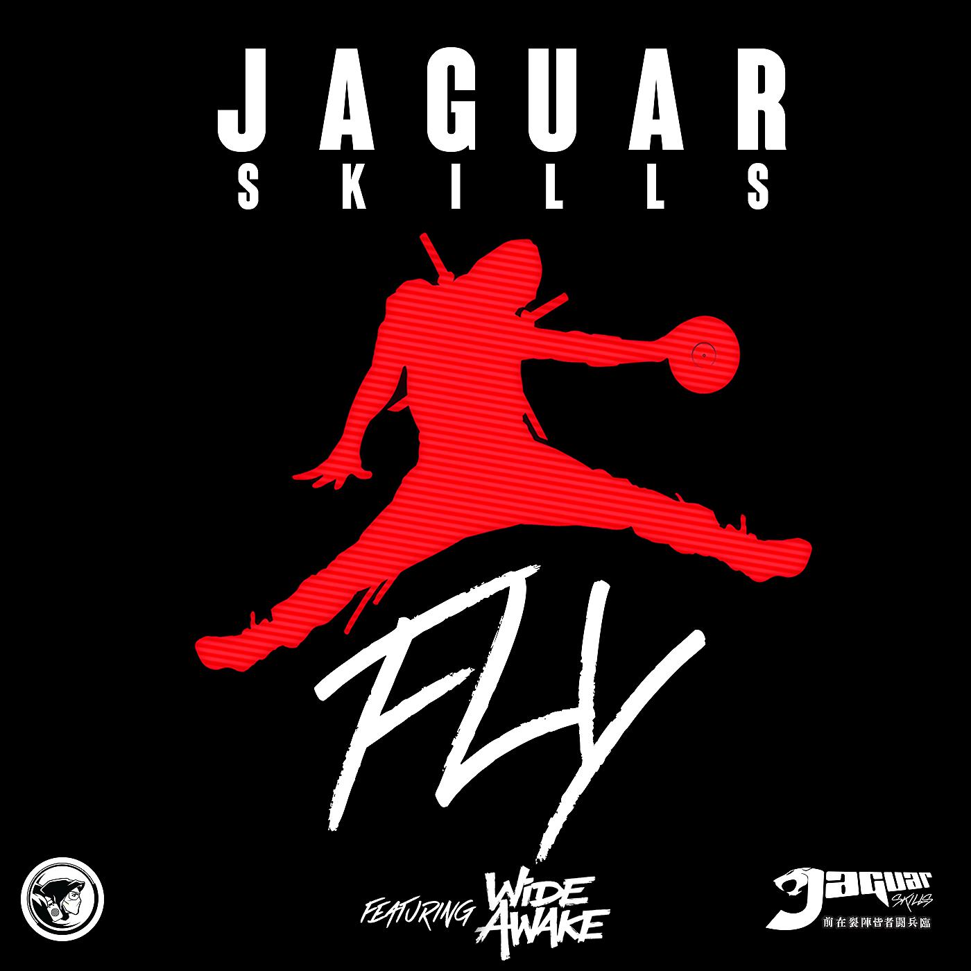 Jaguar Skills - FLY