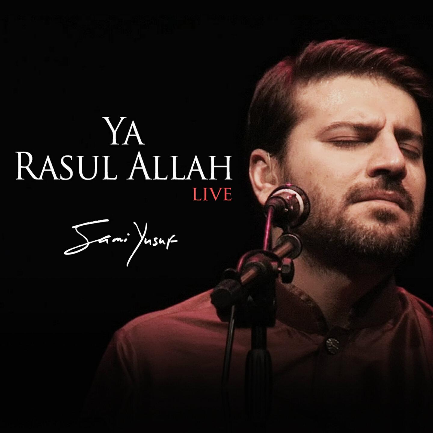 Sami Yusuf - Ya Rasul Allah, Pt. 1 (Live)