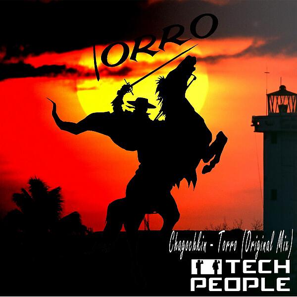 Chagochkin - Torro (Original Mix)