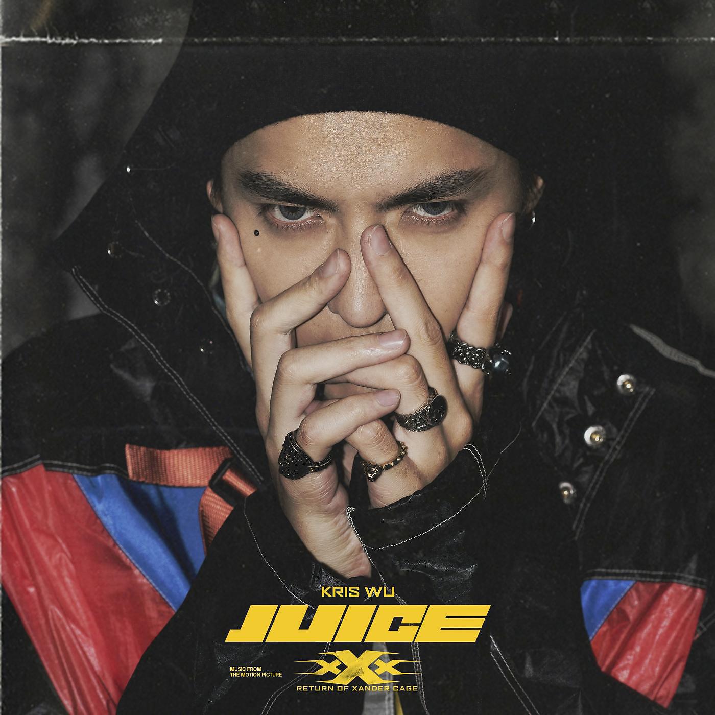 Kris Wu - Juice (Music from the Motion Picture 