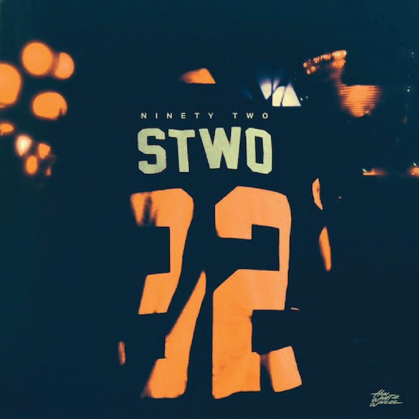 Stwo - With You