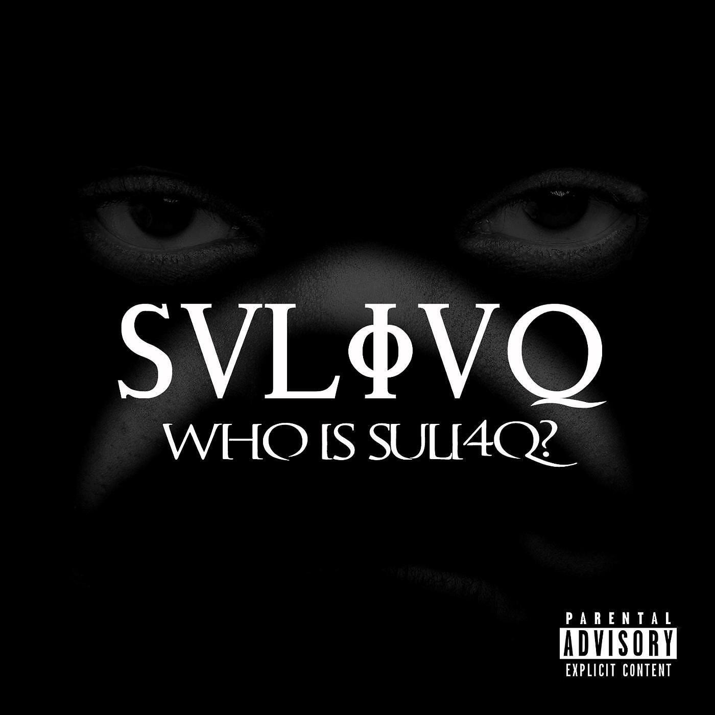 Suli4Q - Support Your Local Hustler (feat. Adrian Truth & King Vossy)