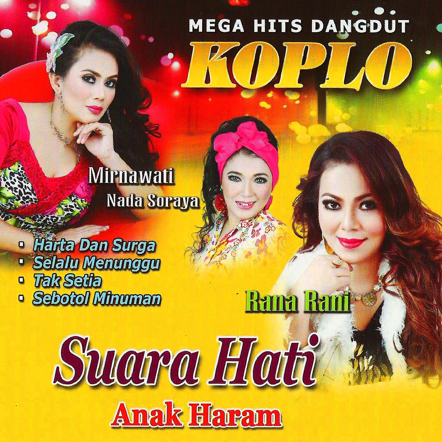 Rana Rani - Anak Haram