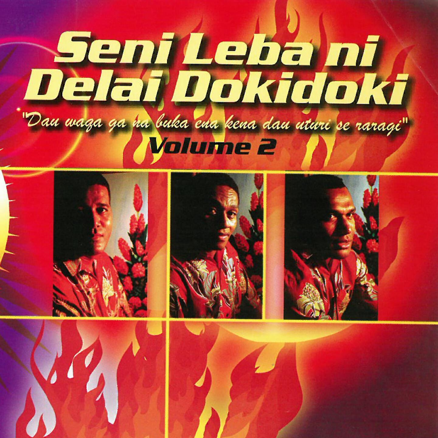 Voqa Ni Delai Dokidoki - Ena Loa Wale Ni Matamuni