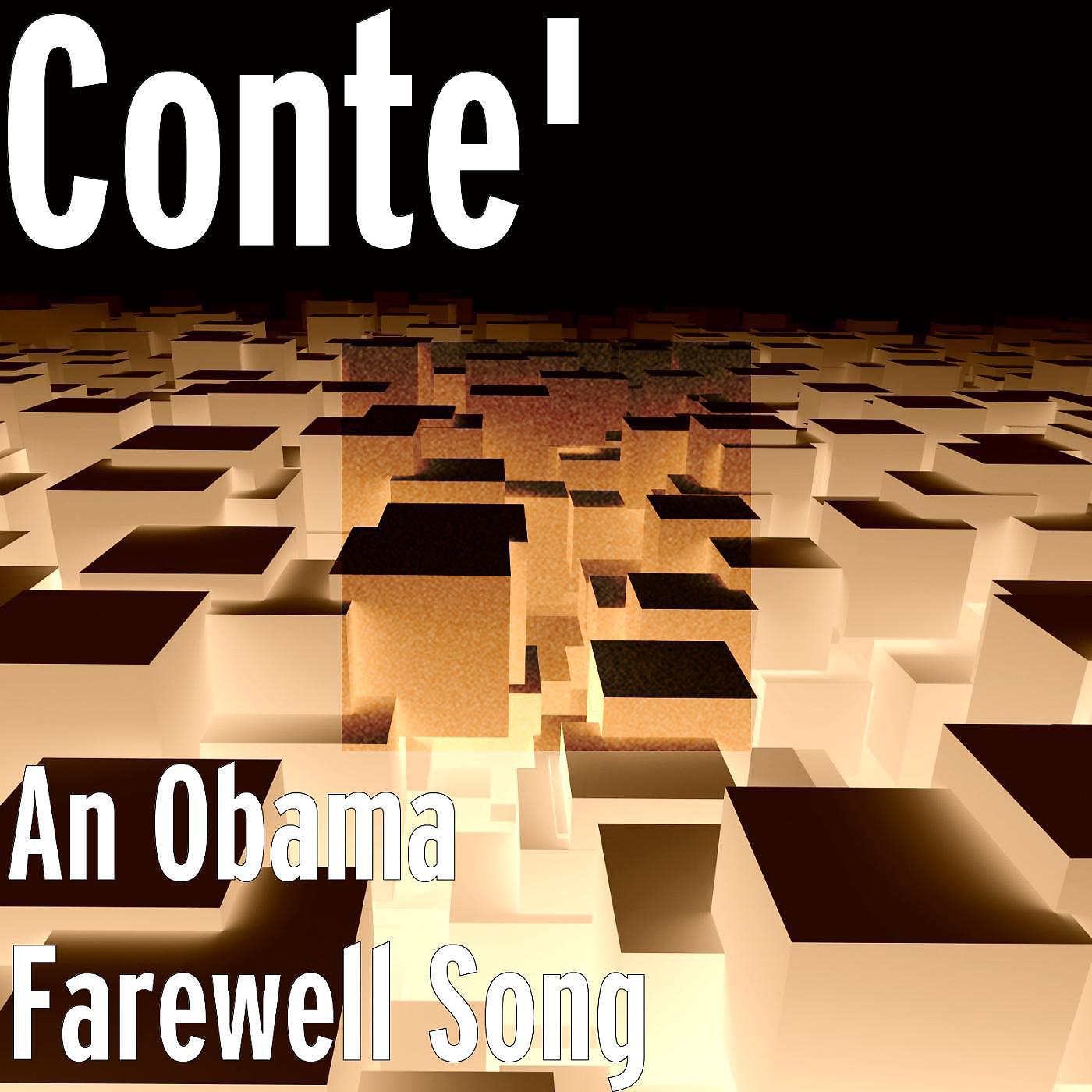Постер альбома An Obama Farewell Song