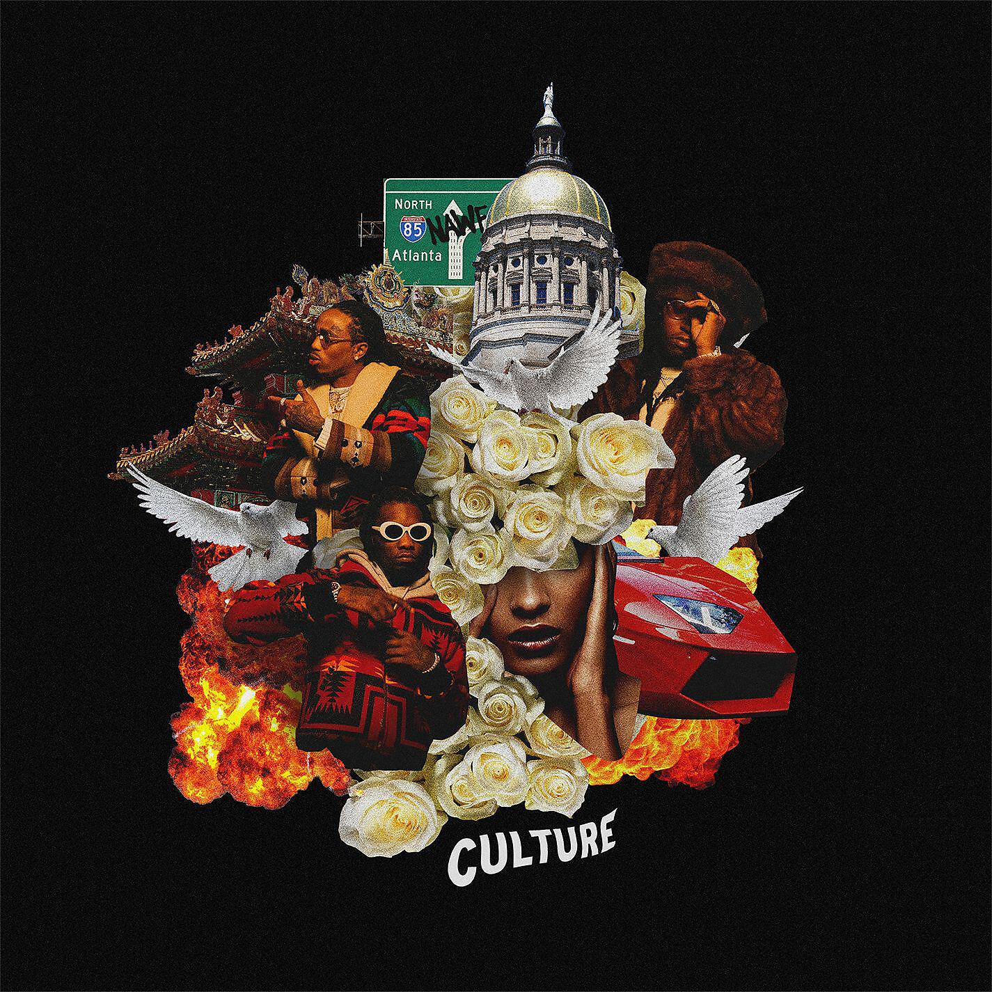 MIgos - Bad and Boujee (feat. Lil Uzi Vert)