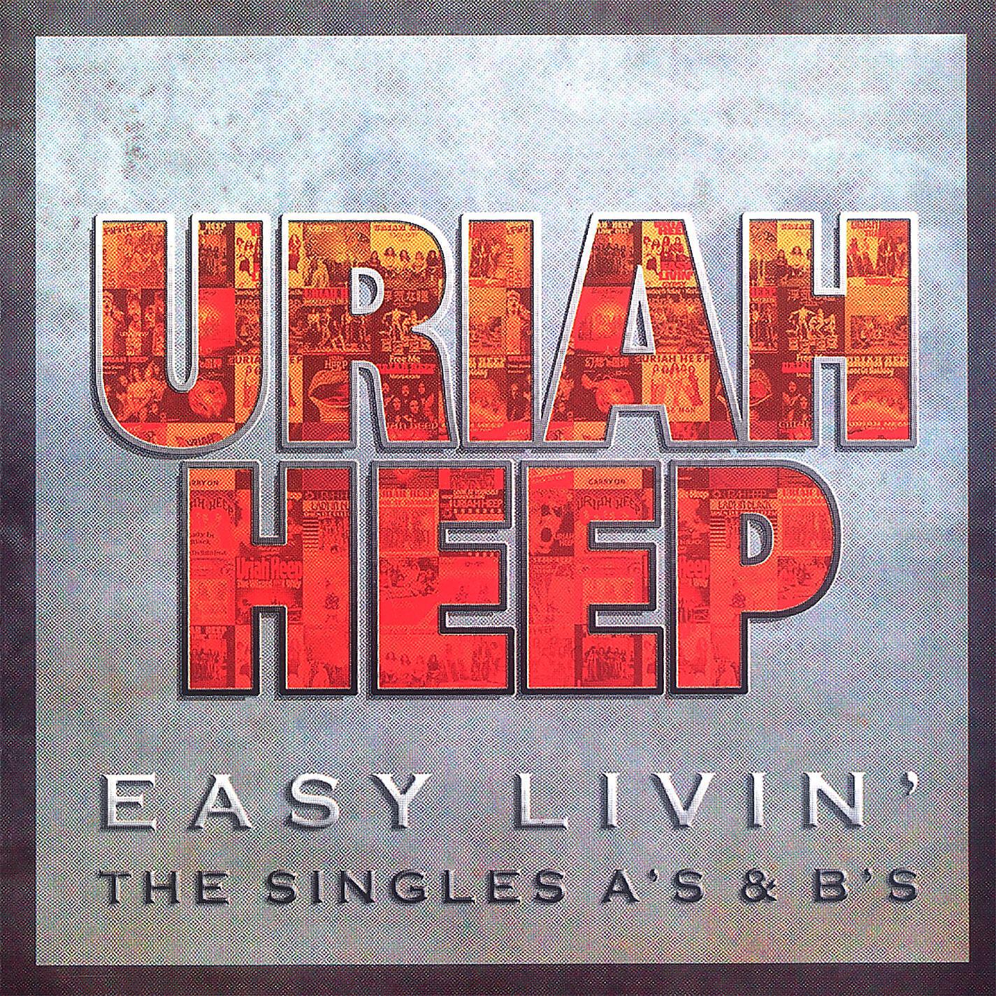 Uriah Heep - My Joanna Needs Tuning