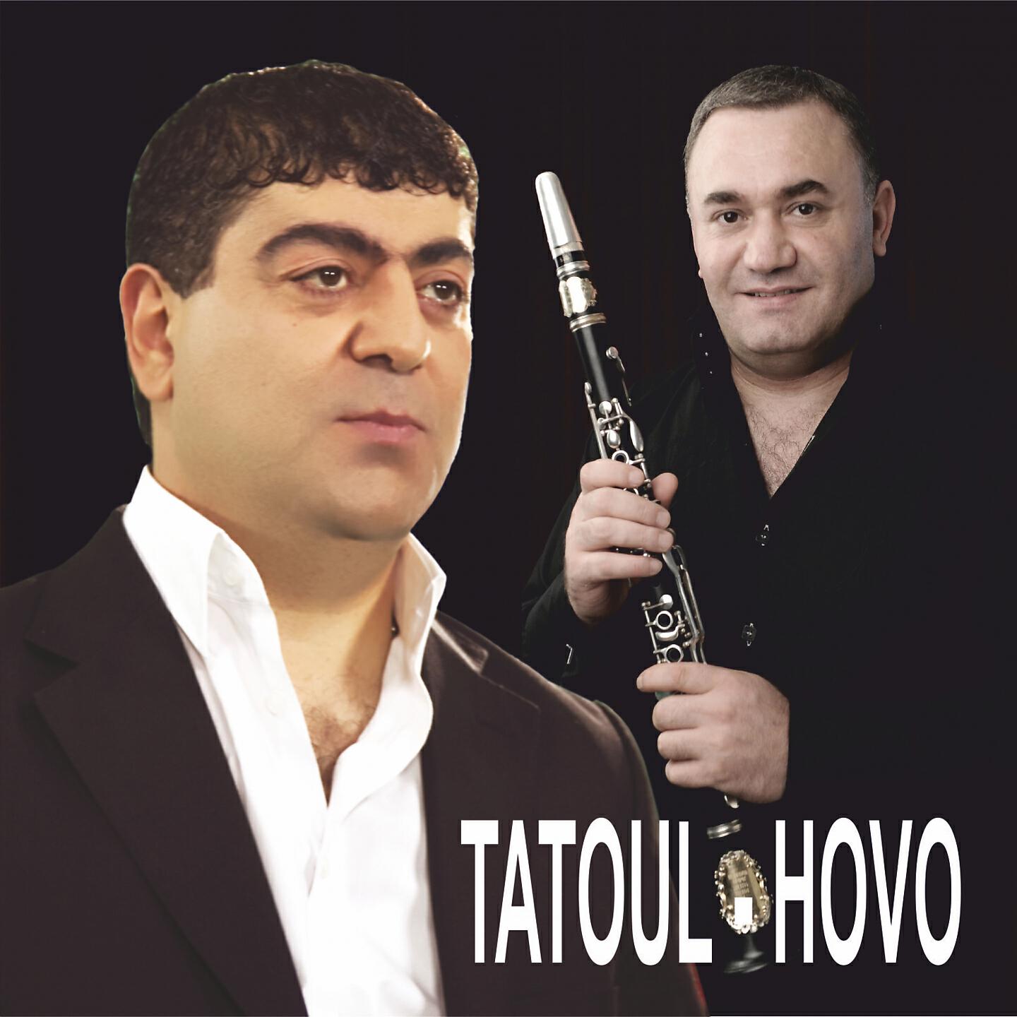 Tatoul Avoyan - Sirun Jan