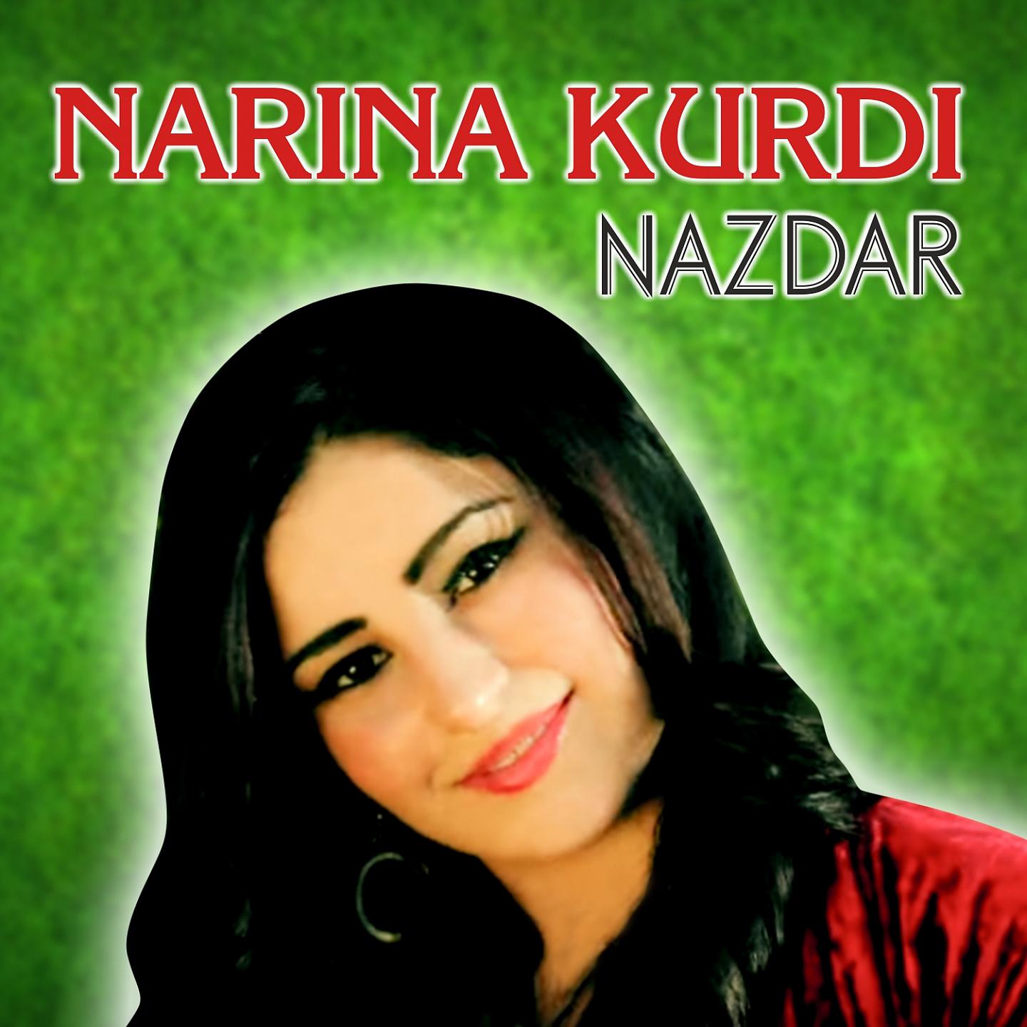 Narina Kurdi - Çiya Bılınde