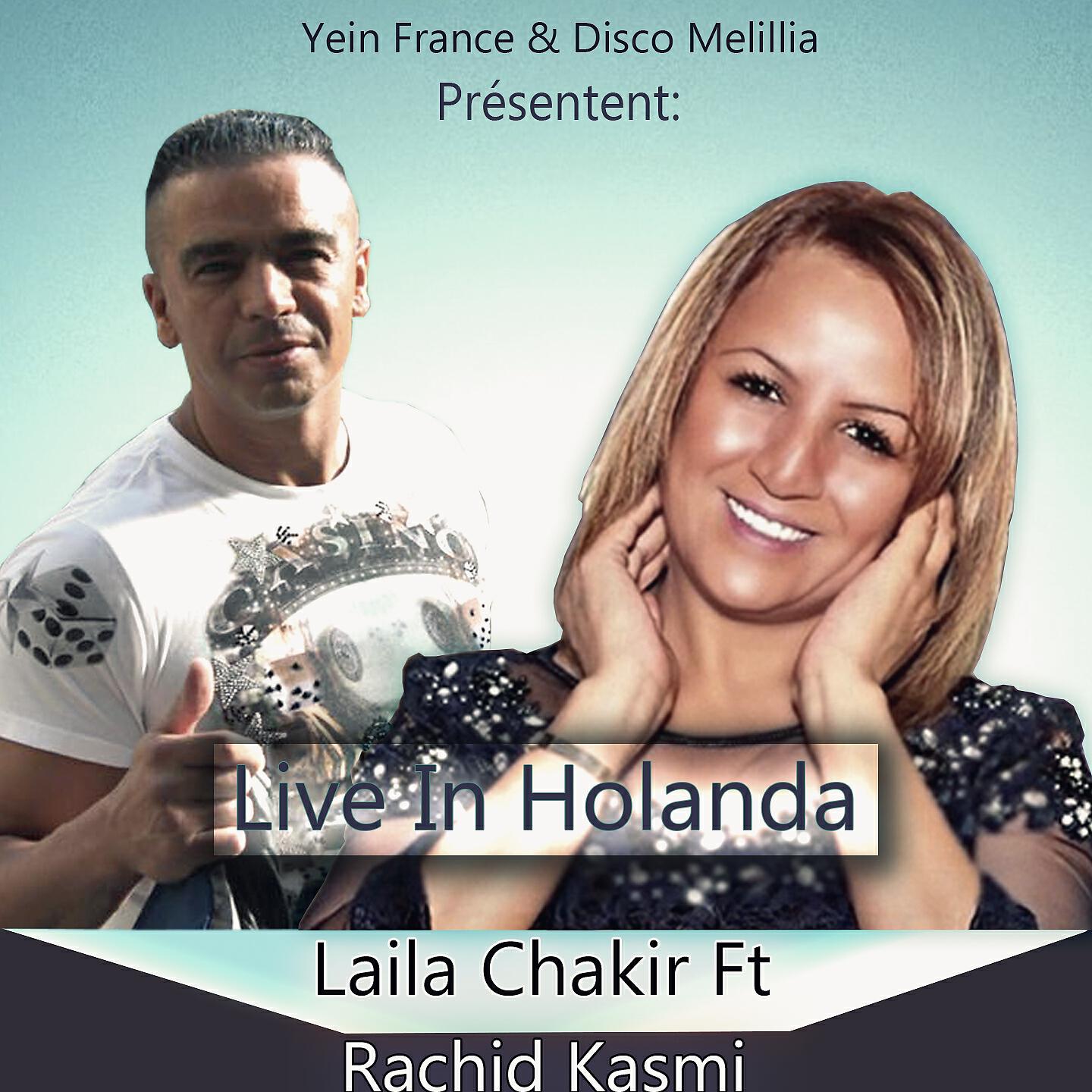 Laila Chakir - Arrayas (Live)