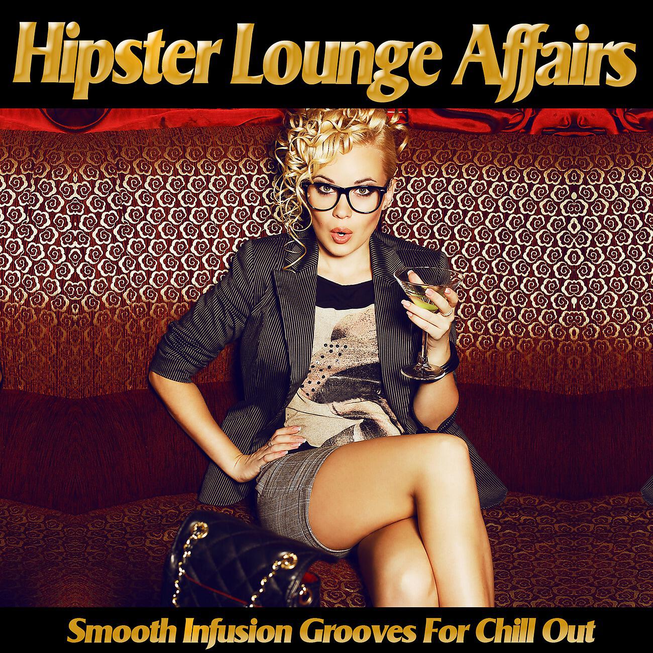 Seneca Reynolds - Deep Shield (Groovy Obsession Mix)