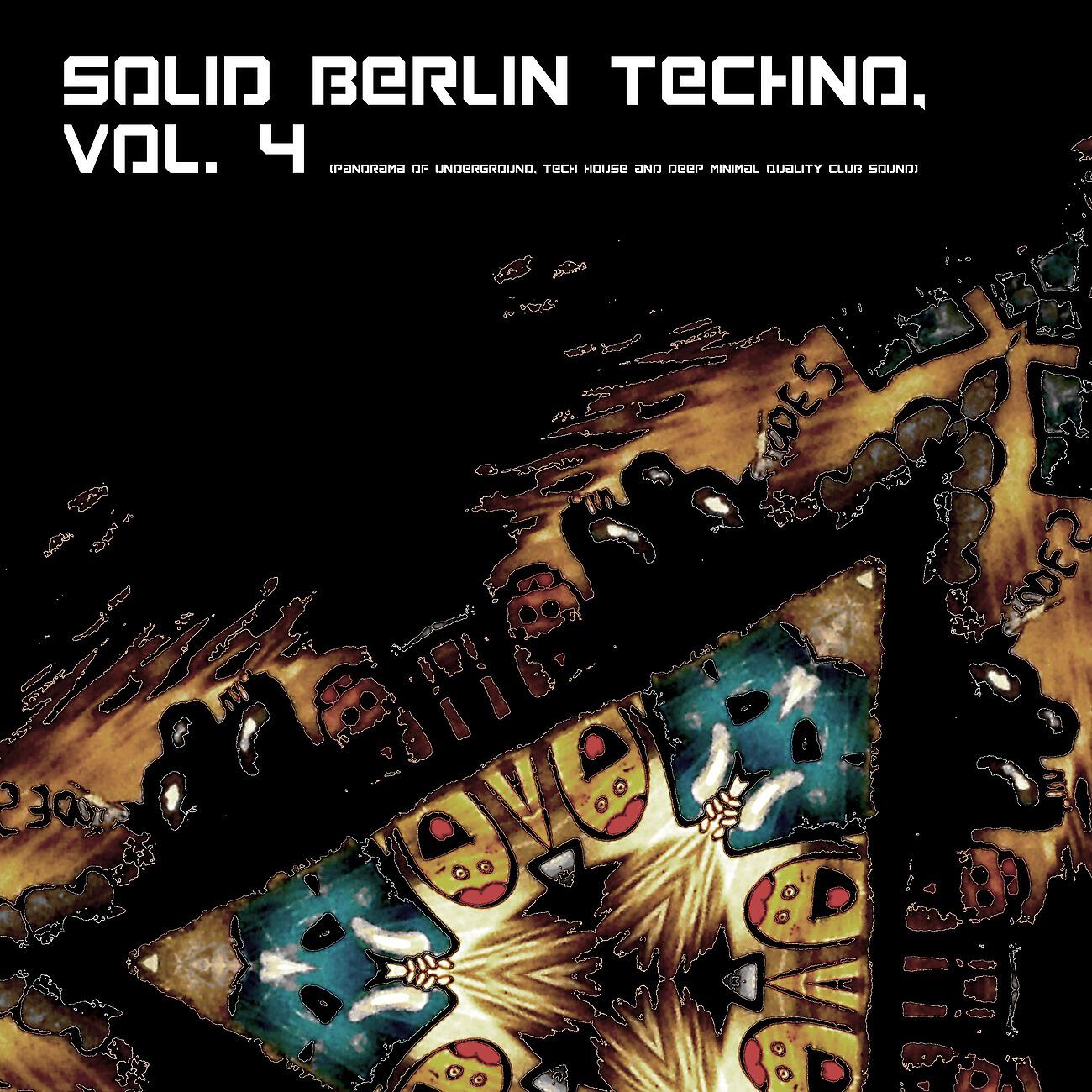 Nadja Lind - Vagus (Justin Berkovi Remix)