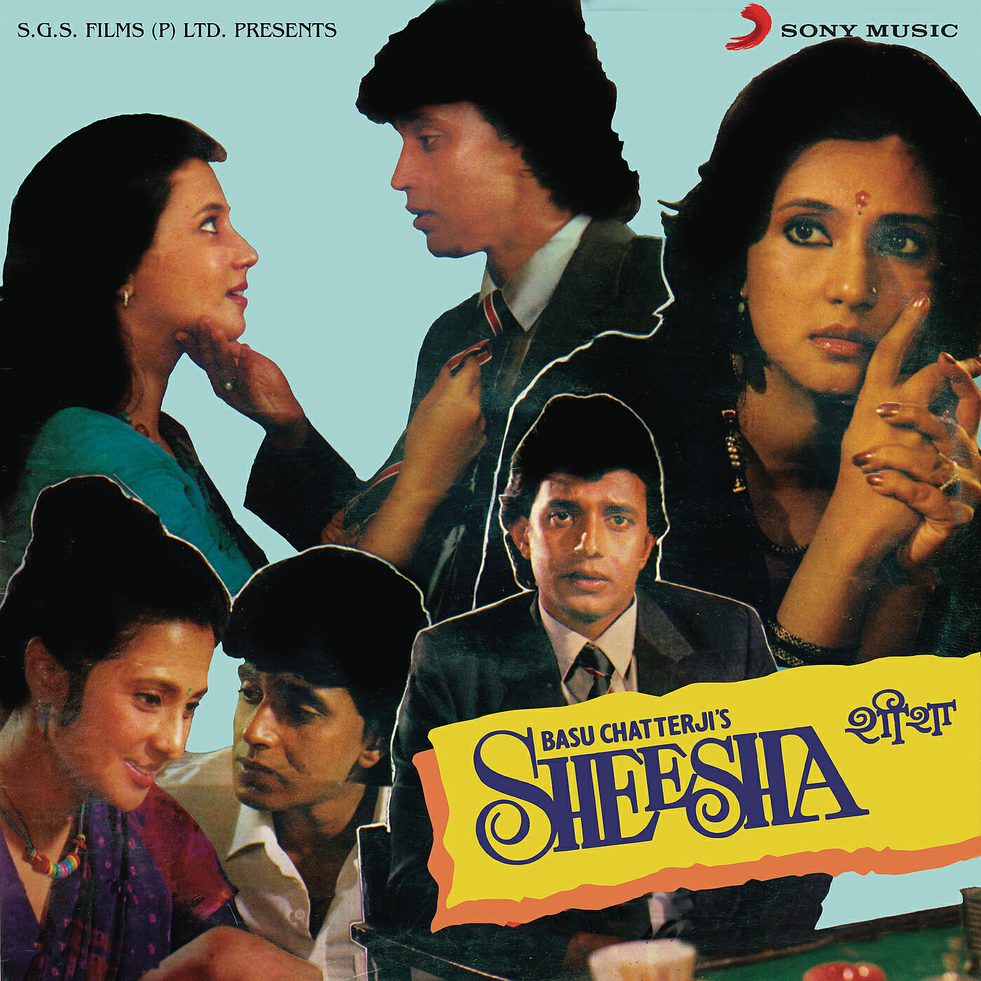 Mithun Chakraborty - Is Case Par (Dialogue)