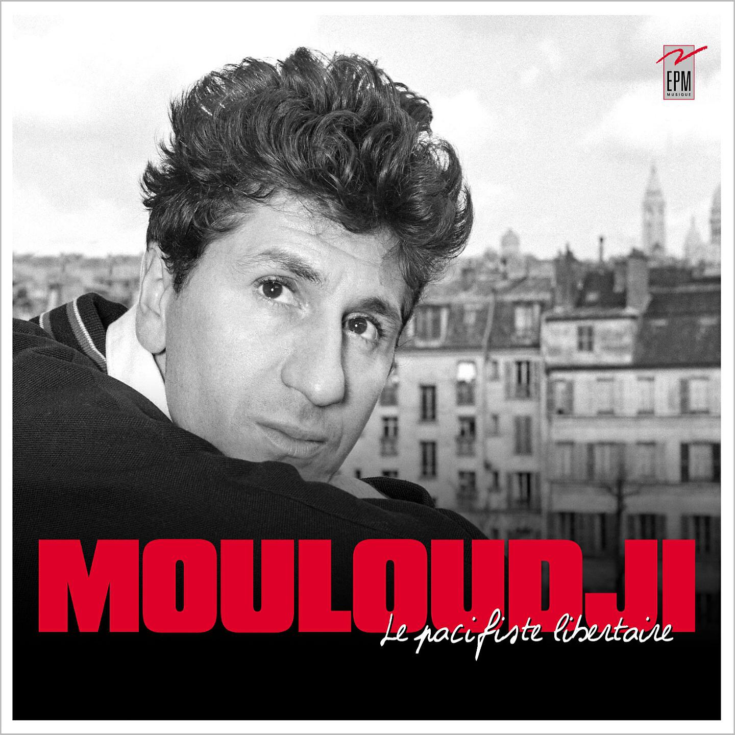 Mouloudji - Le piano de la plage