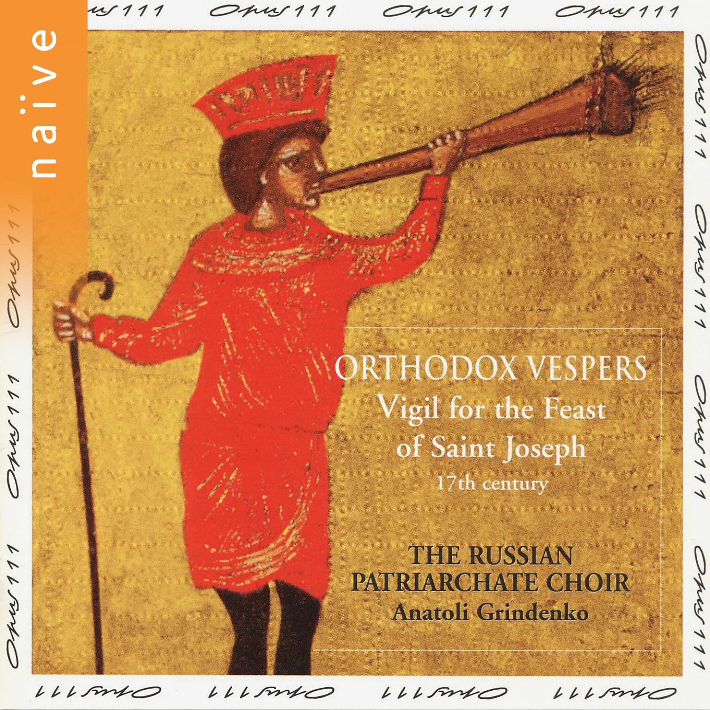 Постер альбома Russian Orthodox Vespers