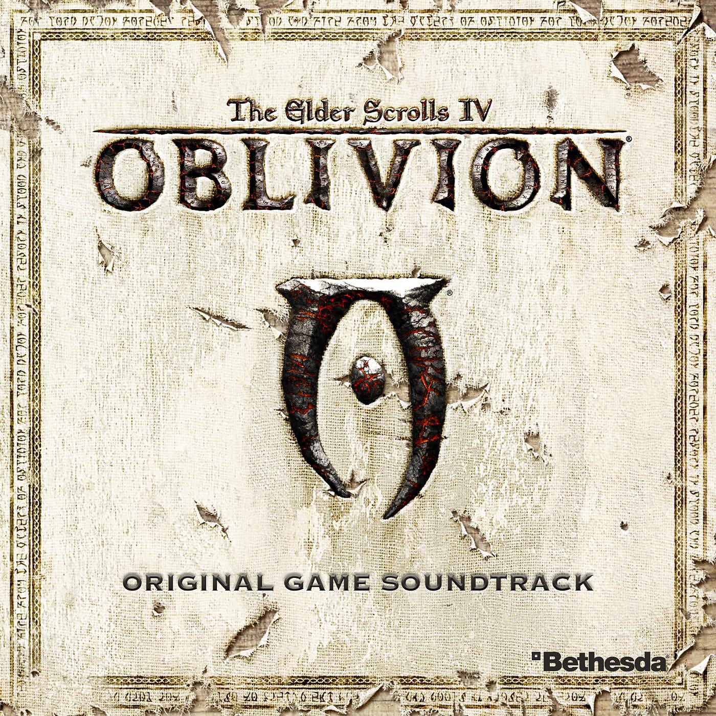 Jeremy Soule - Watchman's Ease