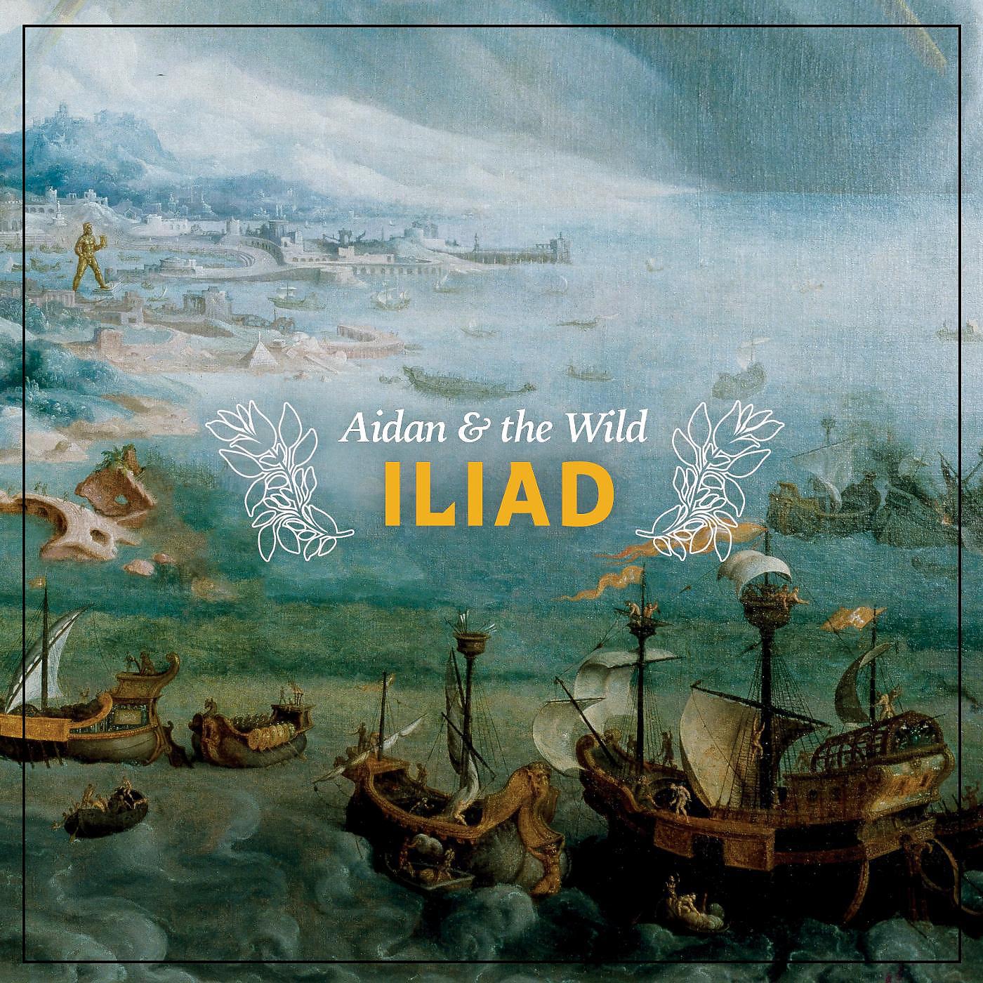 Постер альбома Iliad