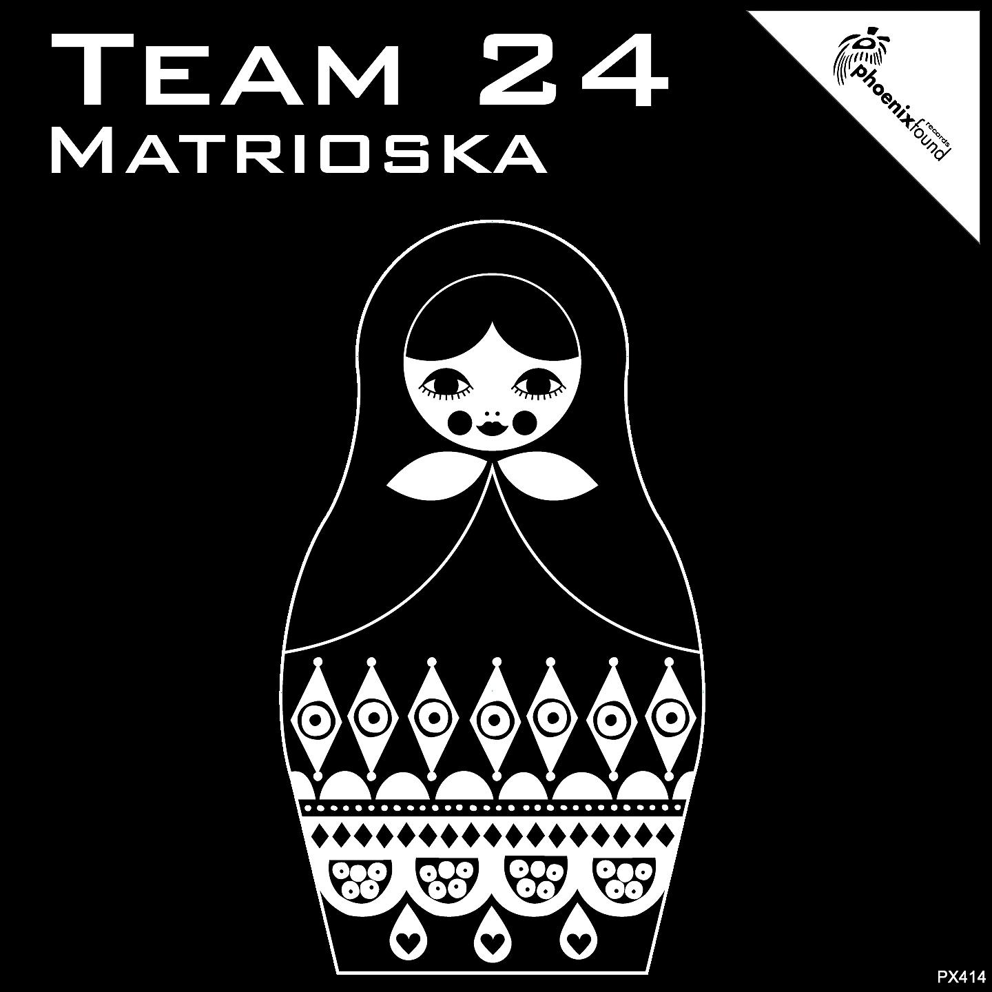 Постер альбома Matrioska