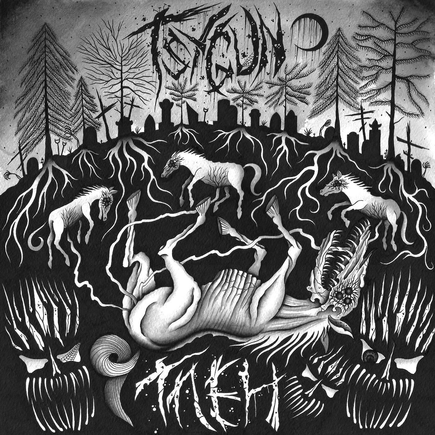 Tsygun - Перегной