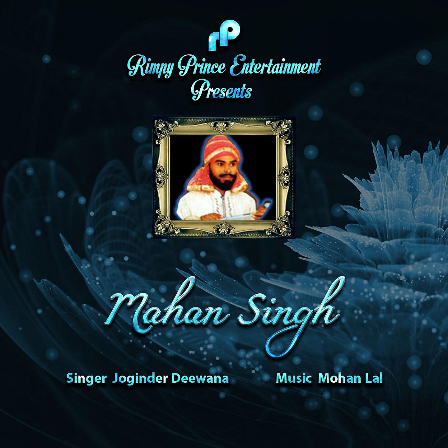 Joginder Deewana - Mahan Singh