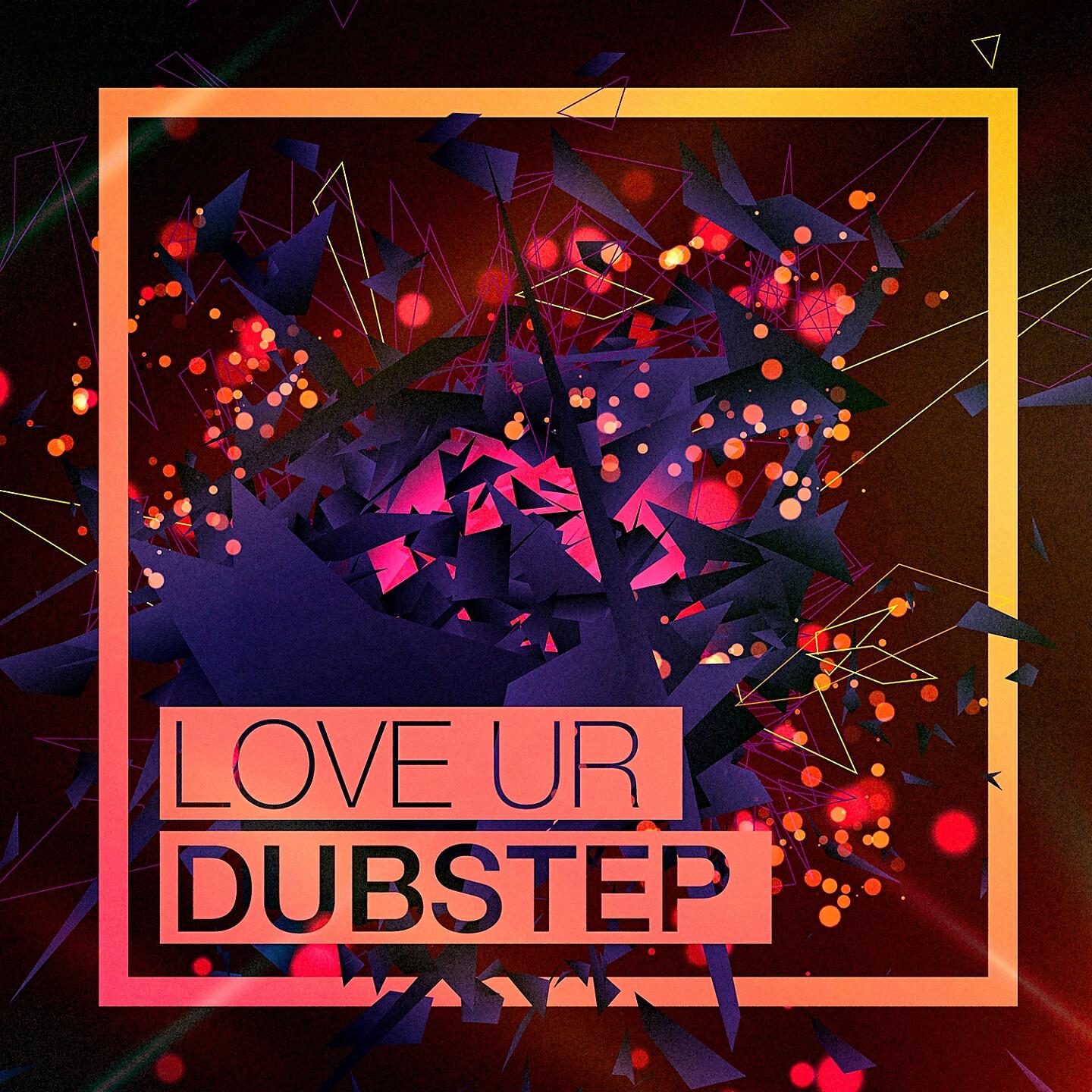 Dubstep Masters - Technologic (Dubstep Remix)