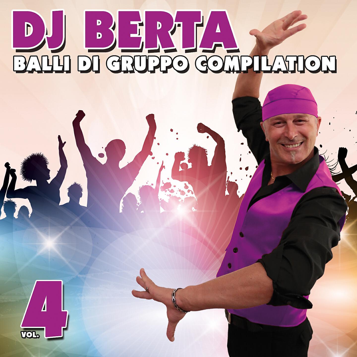 DJ Berta - Lento violento (Line dancereggaeton)