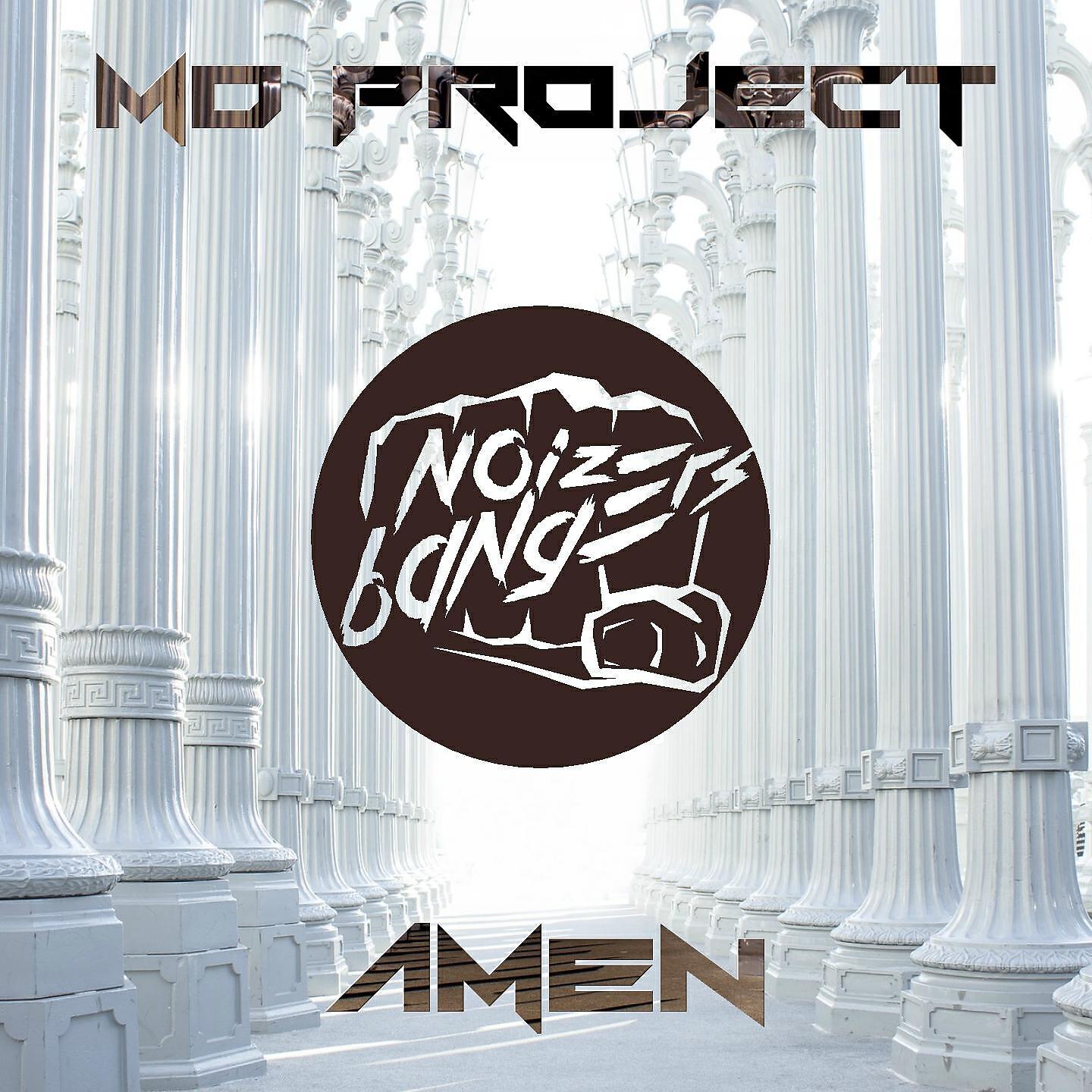 MD Project - Amen