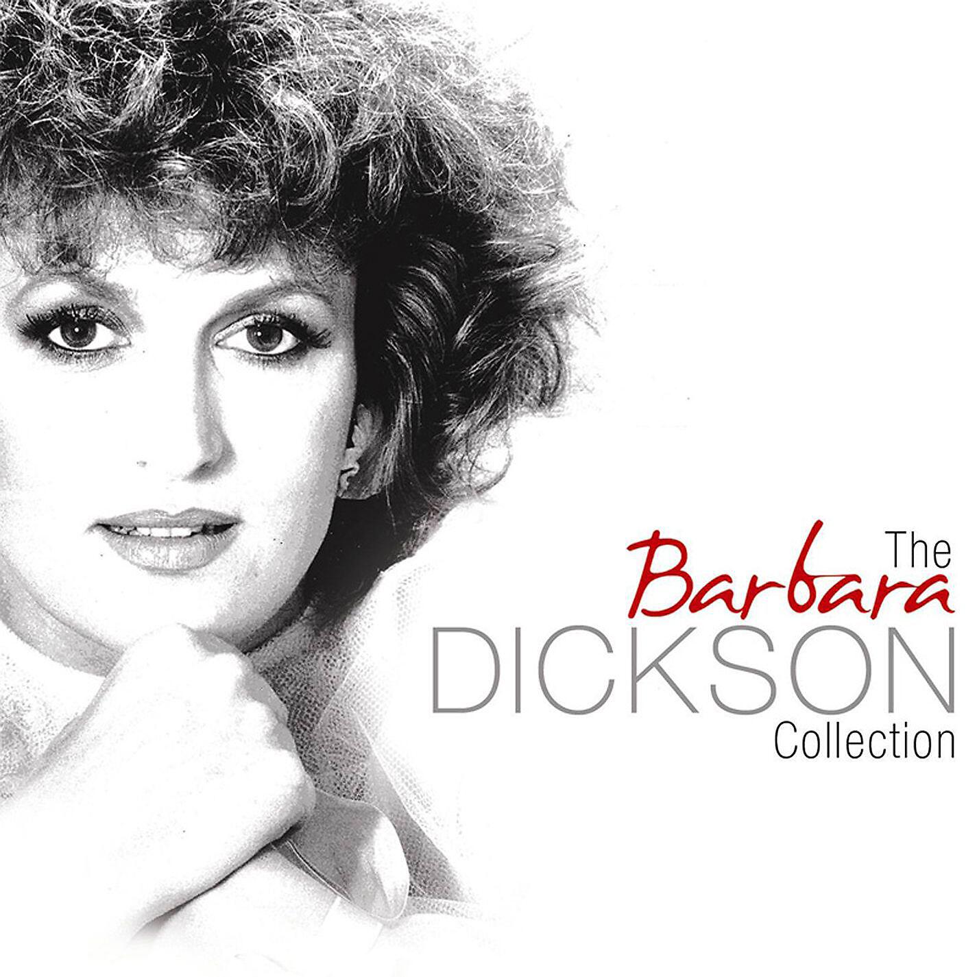 Barbara Dickson - The Times They Are A-Changin' (feat. Gerry Rafferty)