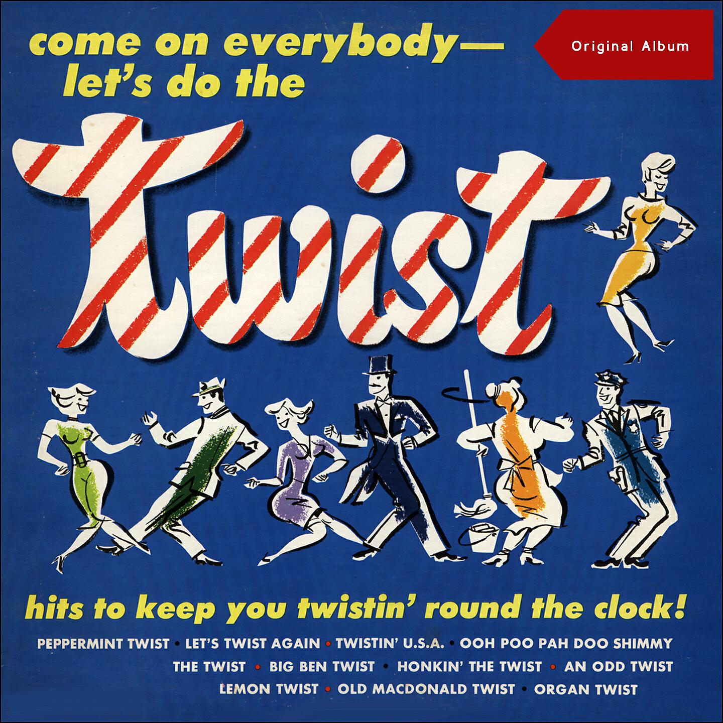 Fats & The Chessmen - Ooh Pooh Pa Doo