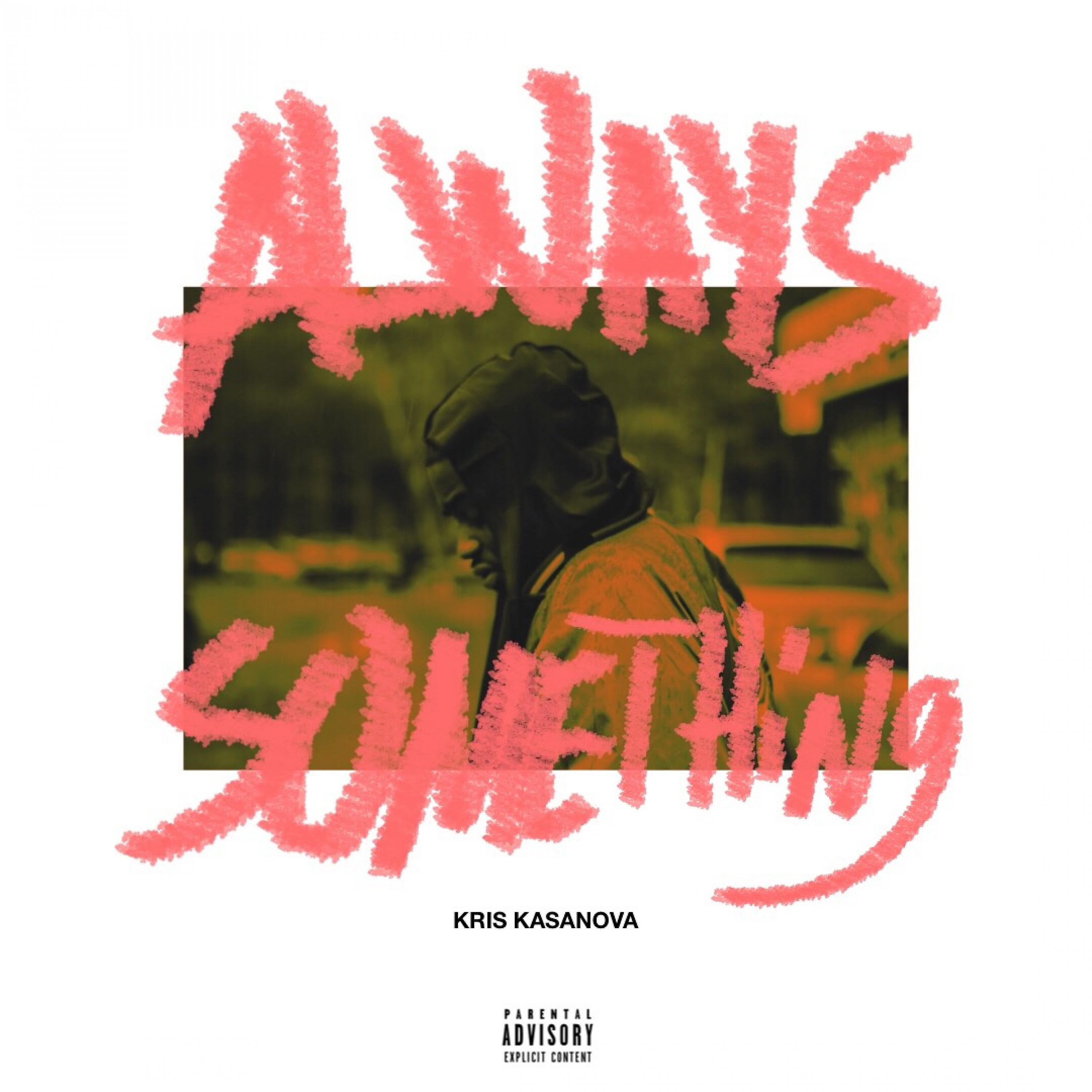 Постер альбома Always Something - EP