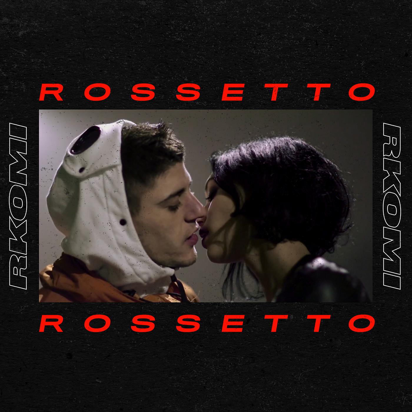 Постер альбома Rossetto