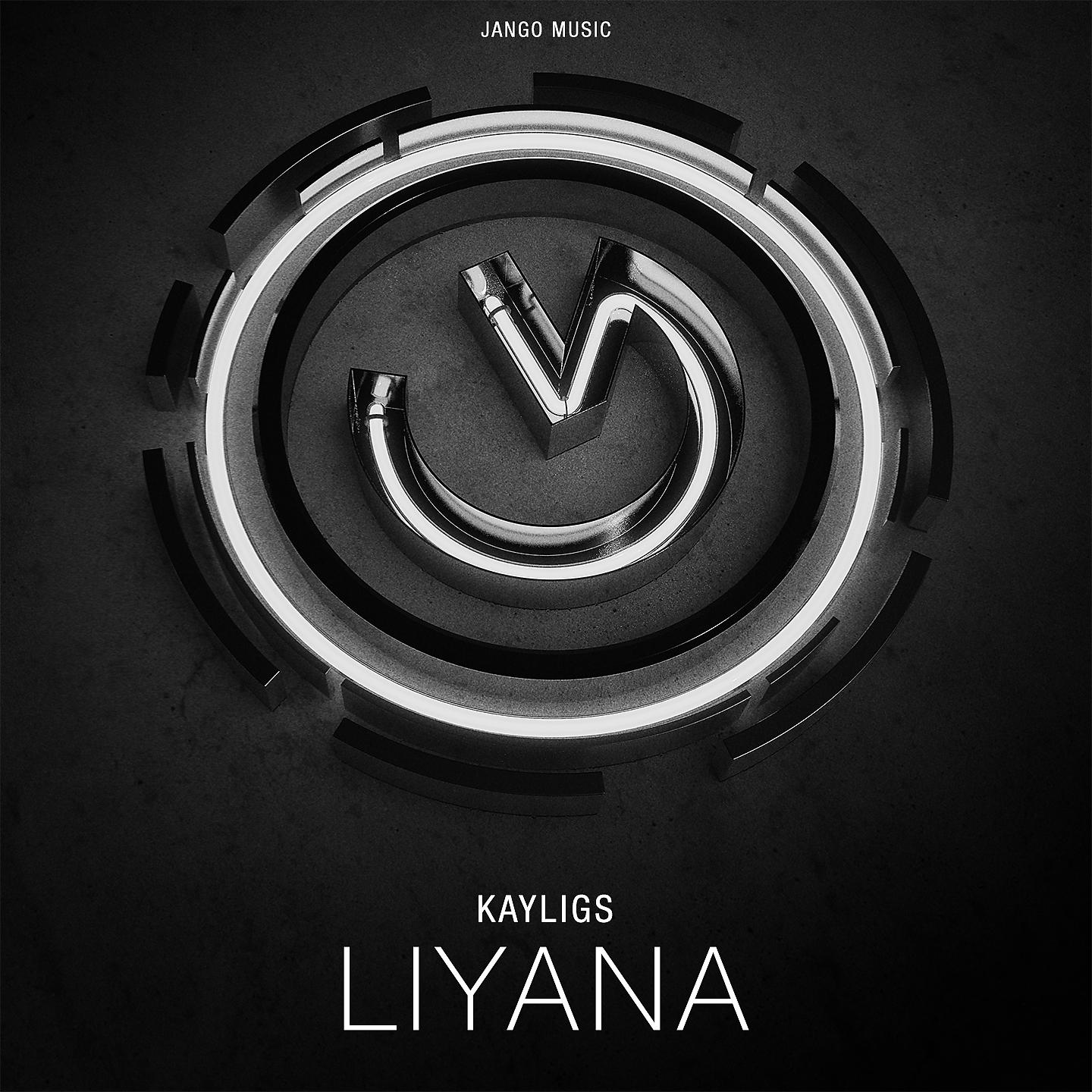 Постер альбома Liyana