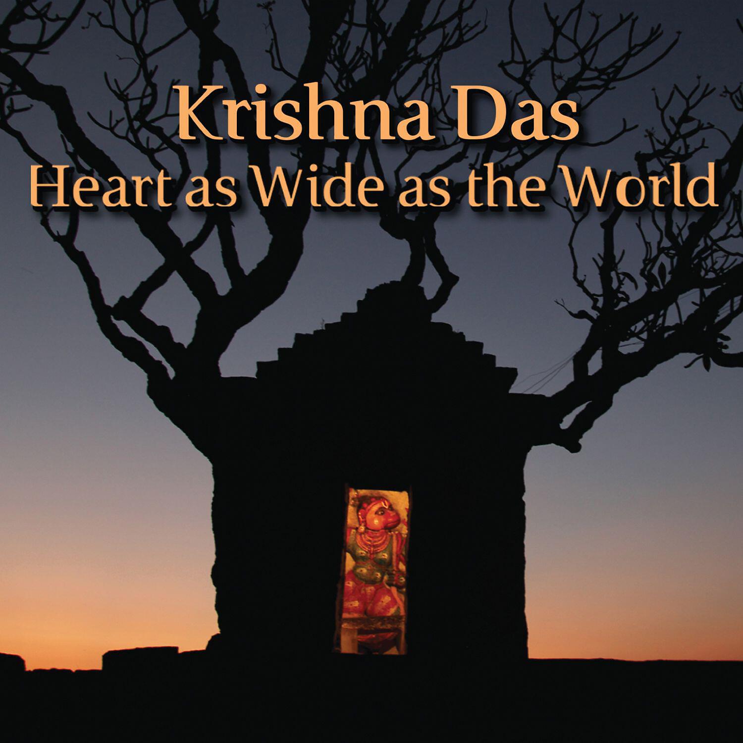 Krishna Das - Shiva Puja & Chant