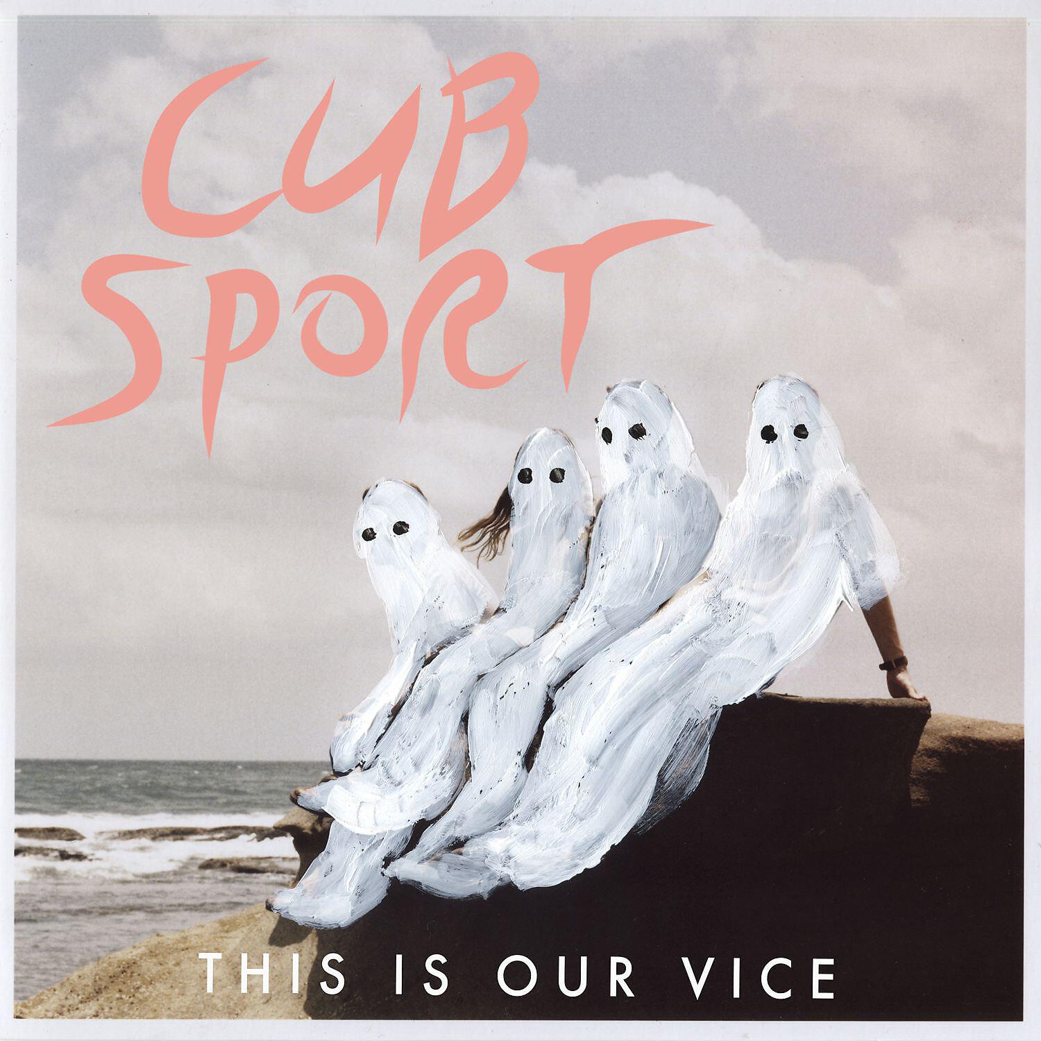 Cub Sport - Only Friend