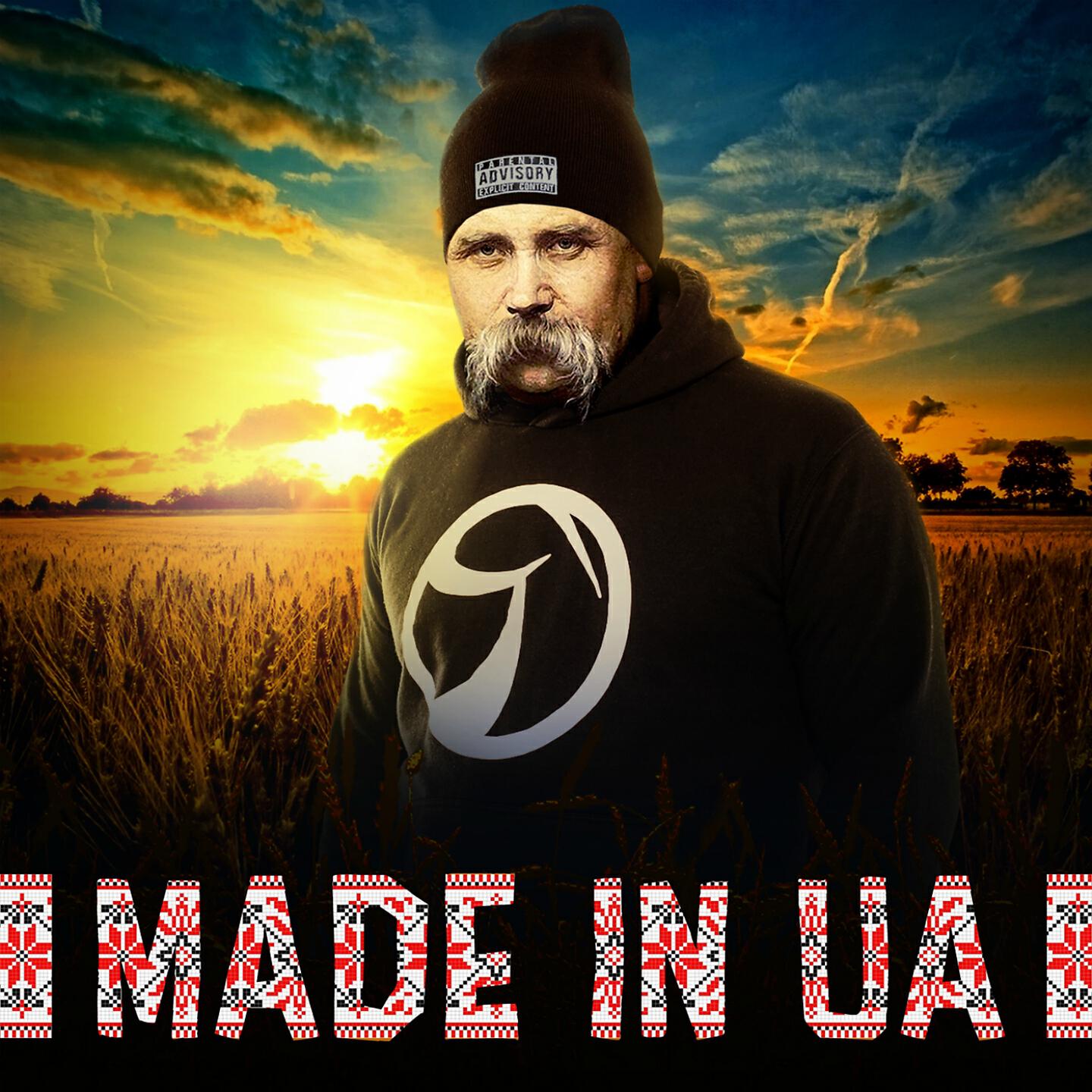 Постер альбома Made in UA