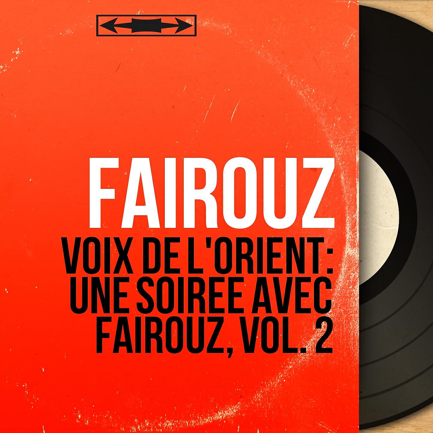 Fairouz - Hellala Leya
