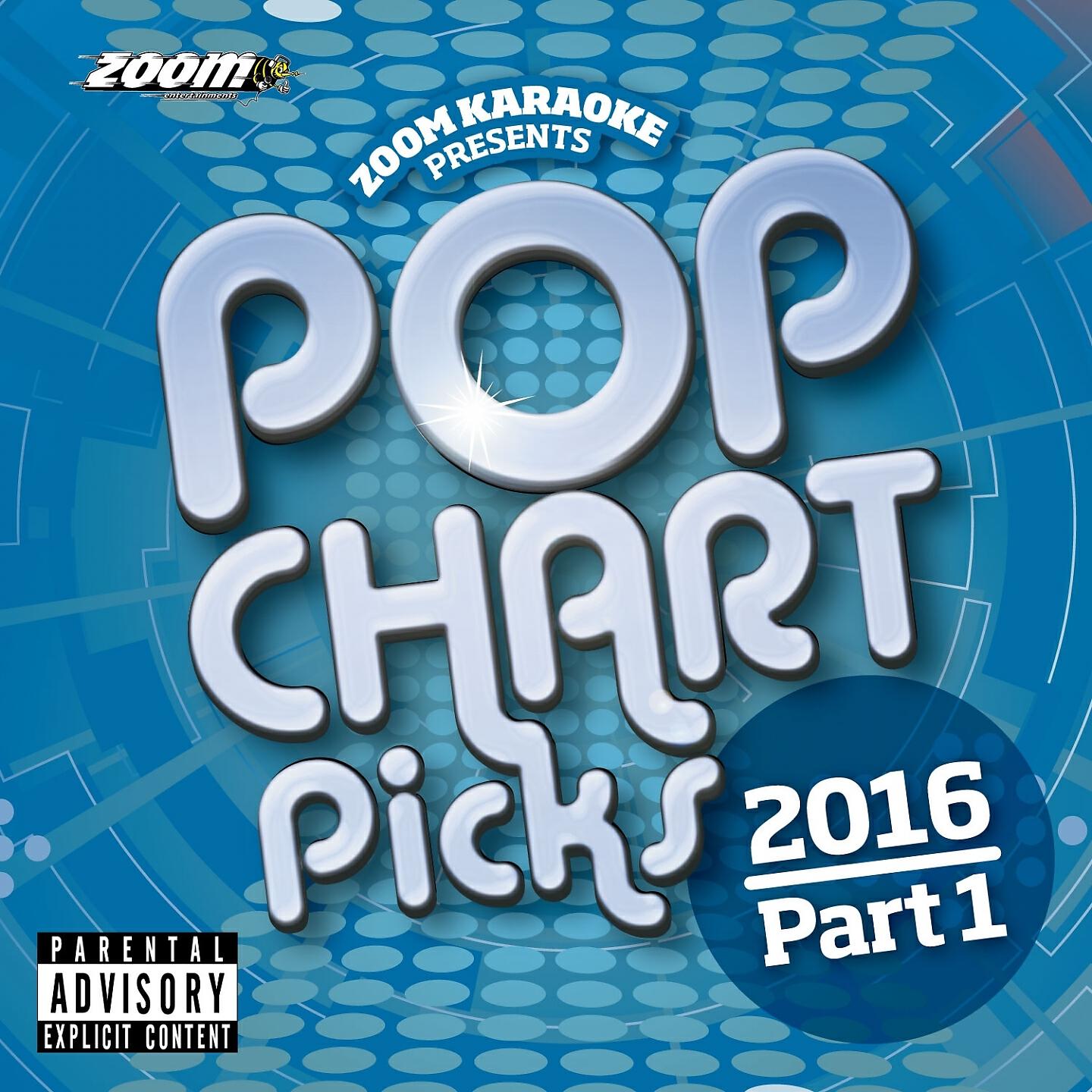 Zoom Karaoke - Million Years Ago (Karaoke Version) [Originally Performed By Adele]