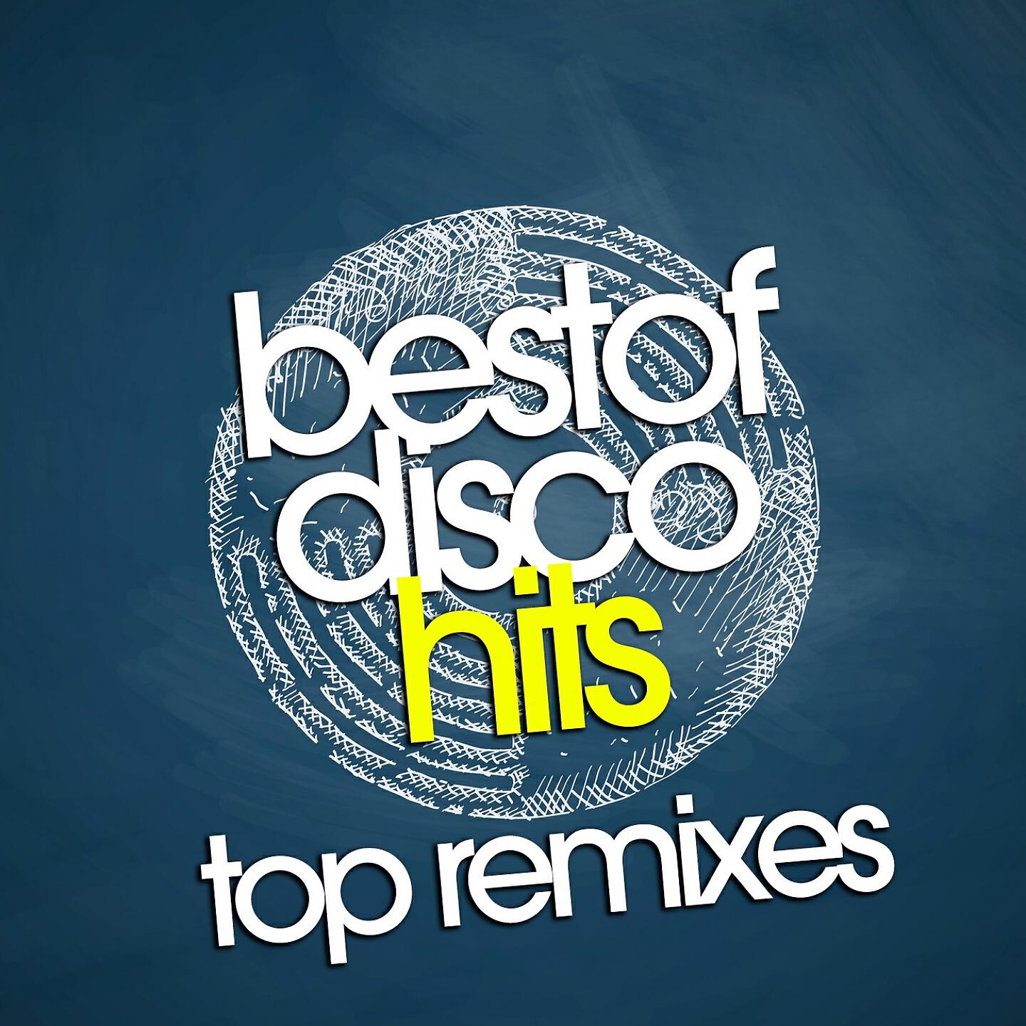 Don Pablo's Animals - Give Me the Night (Euro-House Remix)