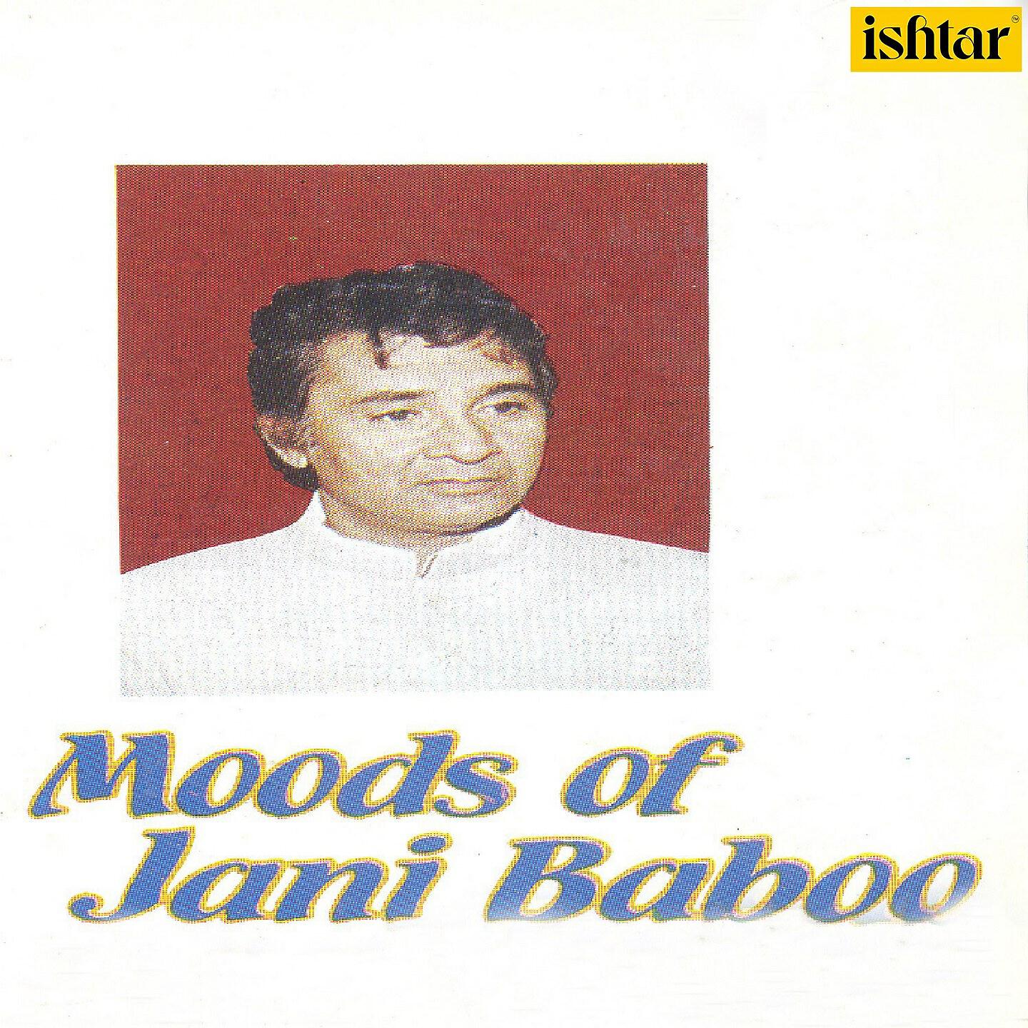 Jani Baboo - Kisko Maloom Hai Woh Raat