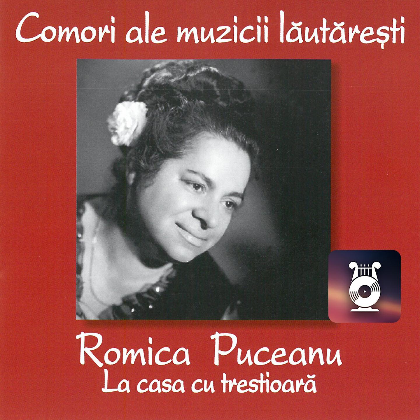 Romica Puceanu - Ridicați Cu Toți Paharul!