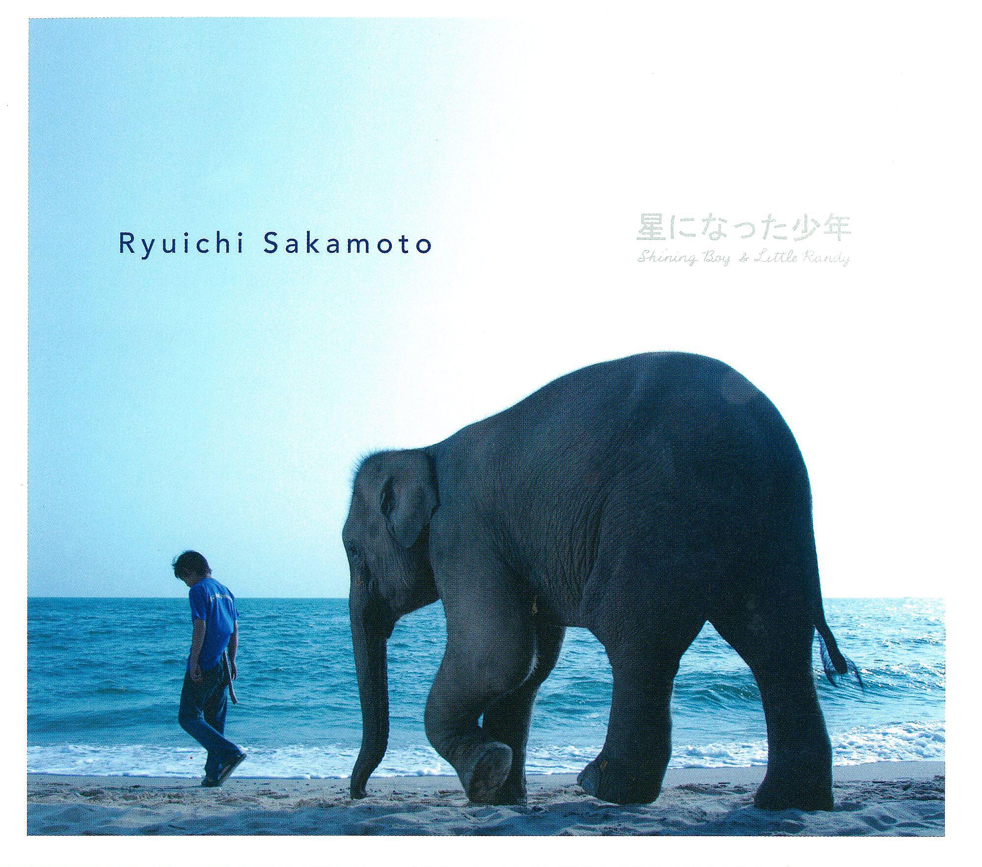 RYUICHI SAKAMOTO - Date
