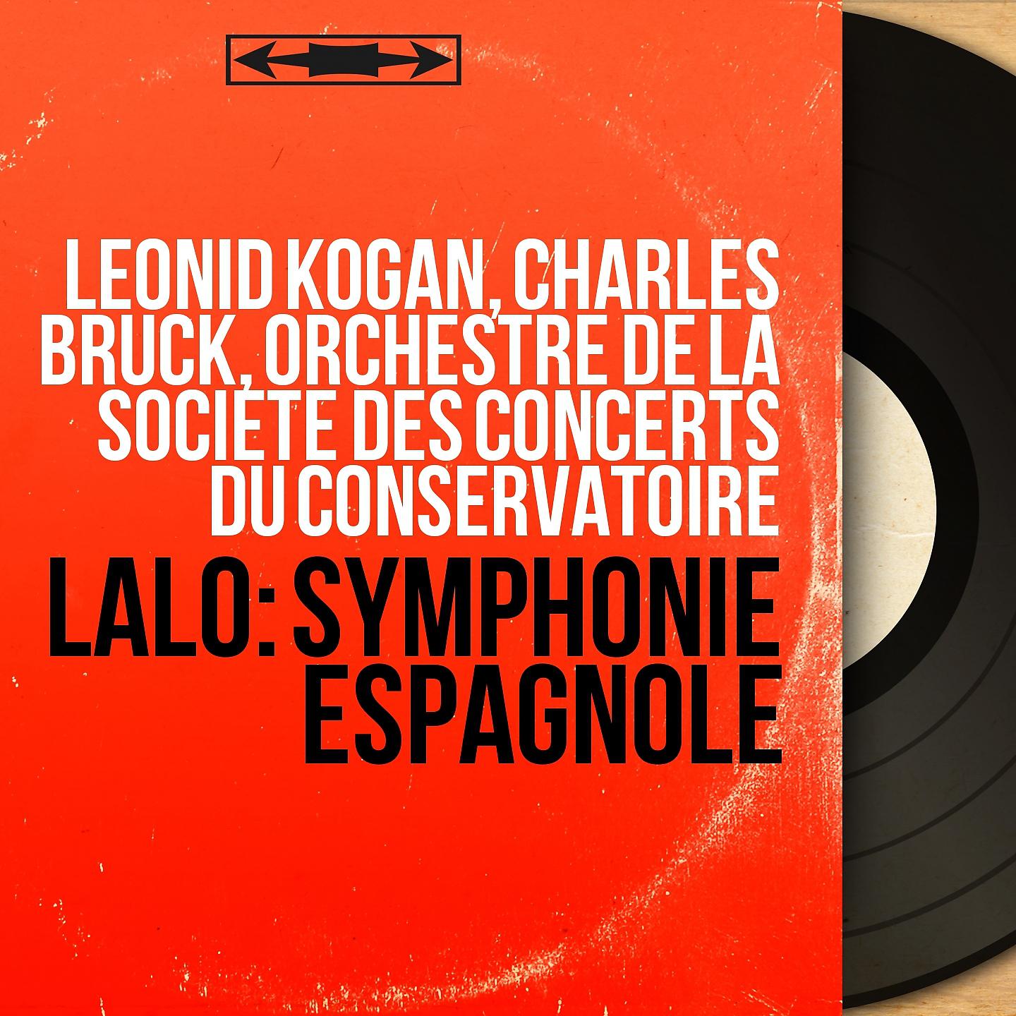 Leonid Kogan - Symphonie espagnole in D Minor, Op. 21: III. Intermezzo. Allegretto non troppo