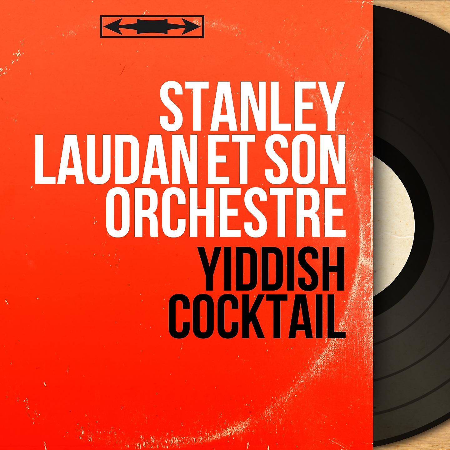 Stanley Laudan et son orchestre - Gipsy Revel