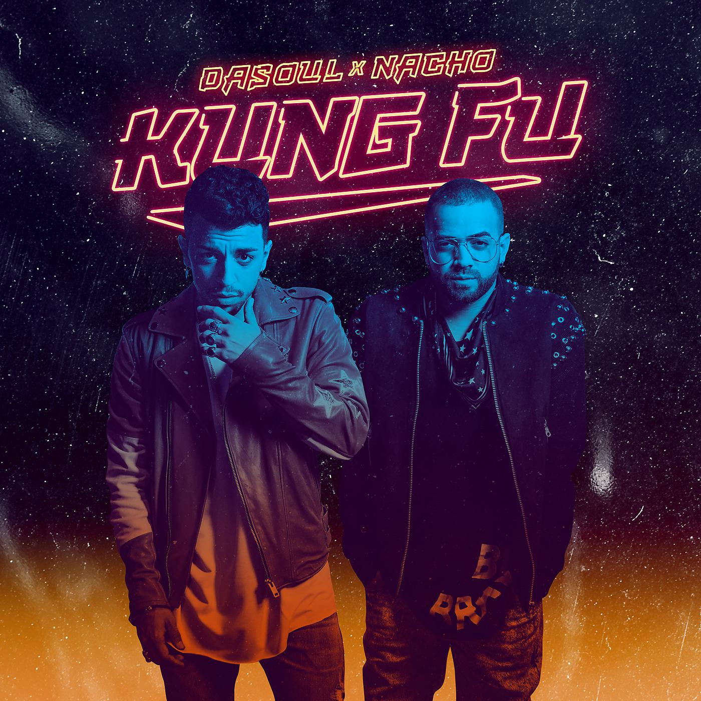Постер альбома Kung Fu