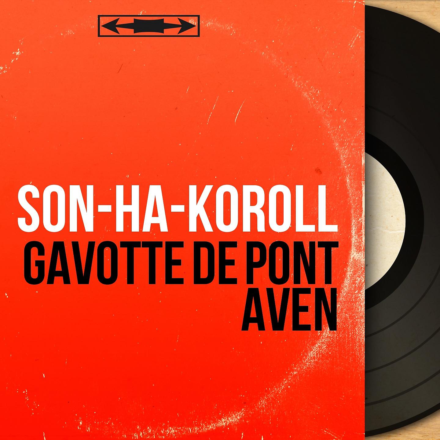 Постер альбома Gavotte de Pont Aven