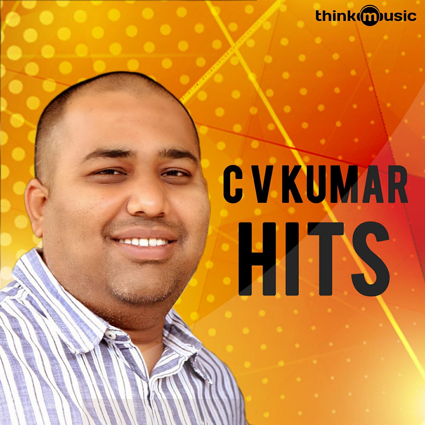 Britto Michael - Pudhidhai Oru Iravu (From 